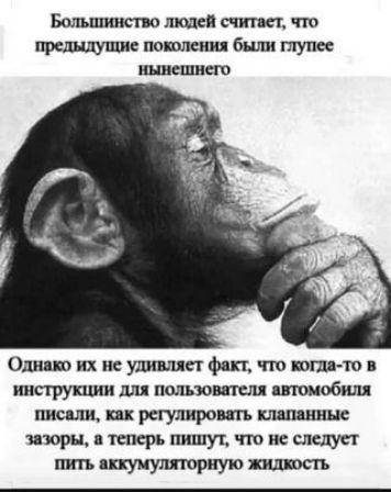 ЛШСЙ шипа тп понятии бшш тут Ошшихнсушшппфдптюшюп иипрупшишпольюптсллятнобшп писщшщретулироипшпдниис июрншкрьшшутчшисслсдуп ить