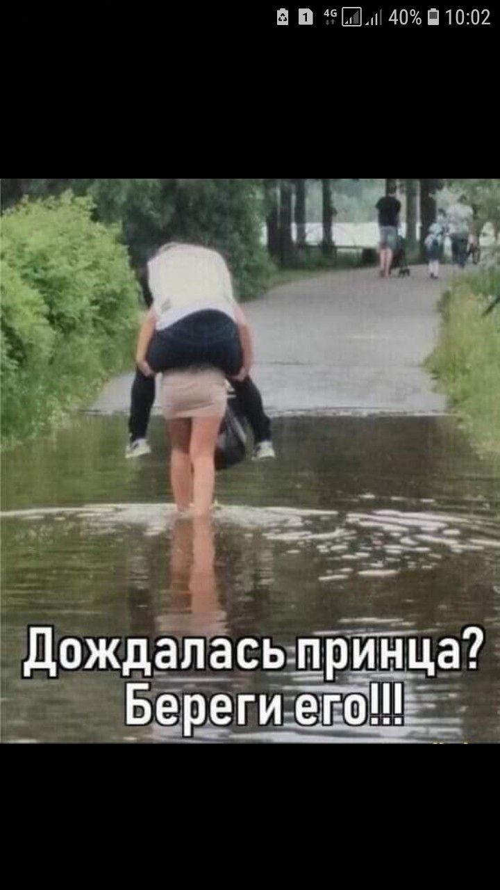 Е П Щл 40П1002