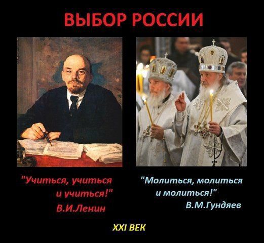 Молит сямолитьог щ миопатия ВМГуидив ХХ ВЕК