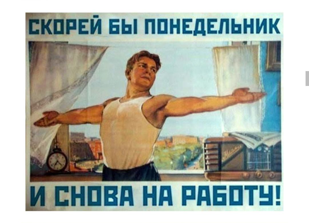 вы плиты дик И 3 _ Ё 1 9 ВНПВП Нд РПЕПТН