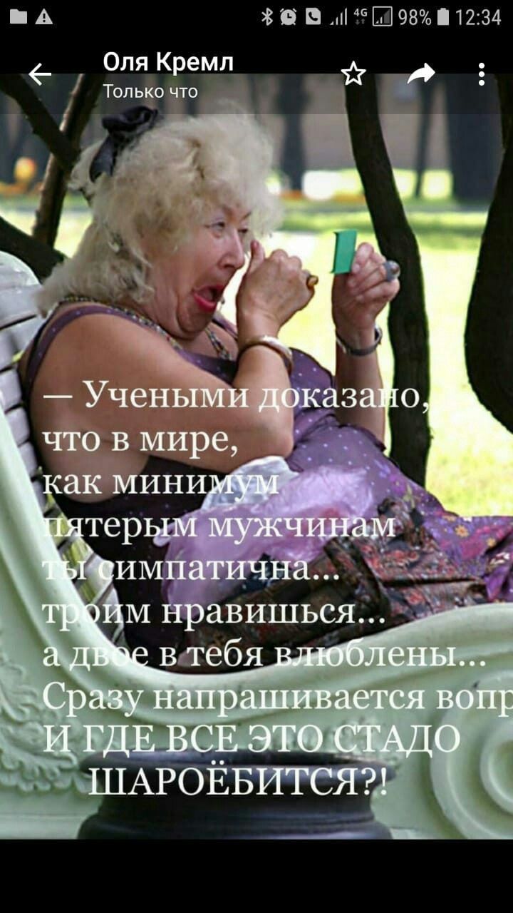 В В М Ш9812134 Опя Кремп ТопыЁа о