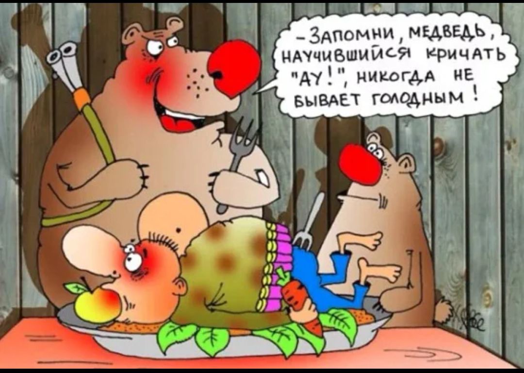 _ Здпомии мышцы ИАУчиБЩМЙСЯ кричдгь Ау цикогм иъ выедет модным д_и1д
