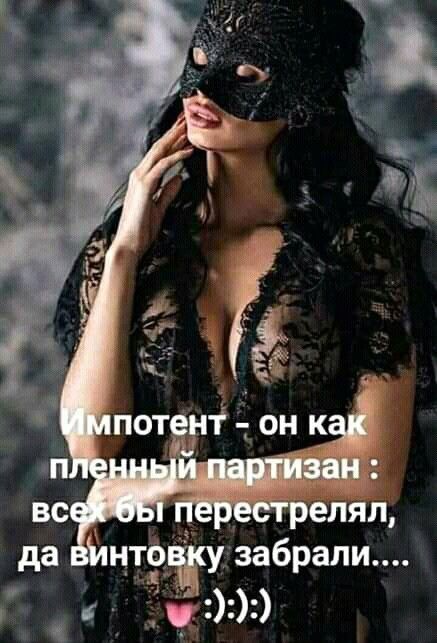 двас н_т6 таб