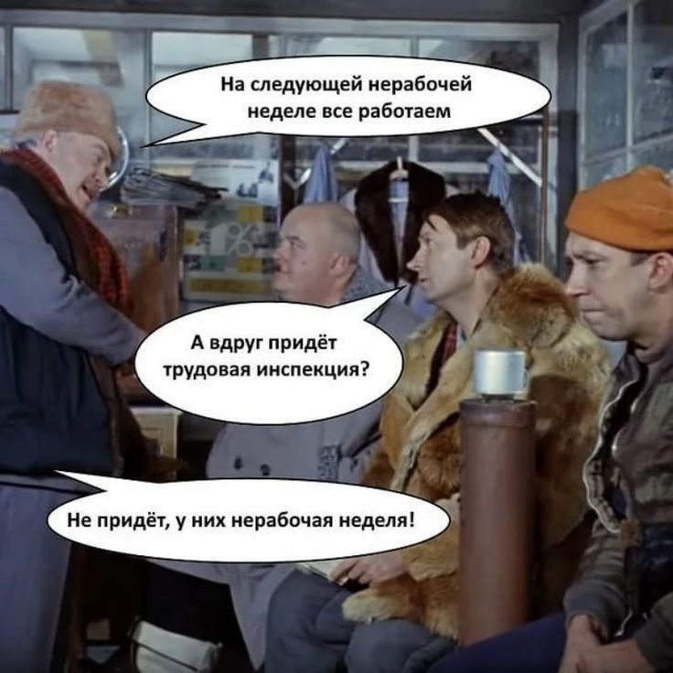 ___ _ в на шндіющей пябпчнй 1 _ депе исе равен А приди грудами инспекция