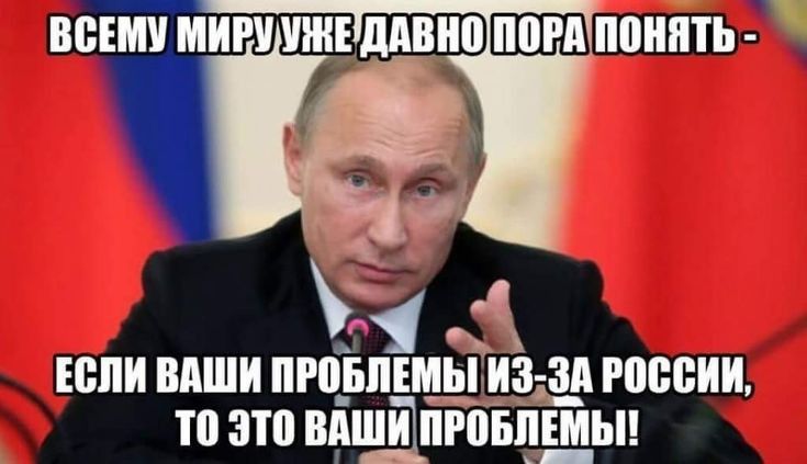 веши ит ищдпвиоШШШппиіть _ 3 ЕБПИ ВАШИ пгпрпшы ИЗ зп РШЁБИИ то это вінЩпгоЪіпщыц