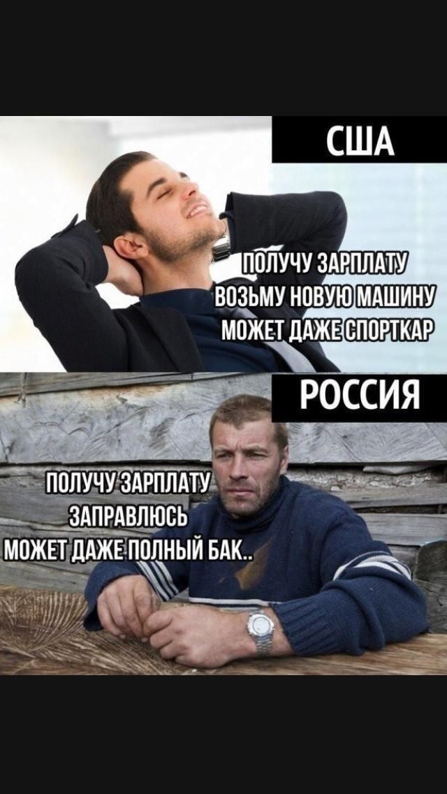 пбіучуздрплдту возьму новую ШШШ спопш