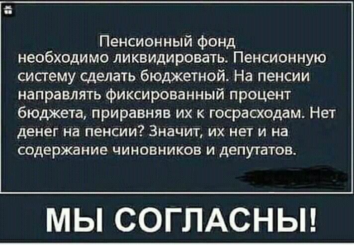 Встретились англичанин американец и русский Англичанин говорит У меня две виллы и две любовницы Американец А у меня три виллы и три любовницы Русский Скажу честно випы у меня одни зато сппю я со всей деревней - выпуск №1624765