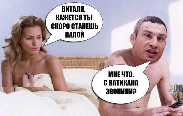 ППШ ШШШ ШШ ШШШ МПША ИШИМ