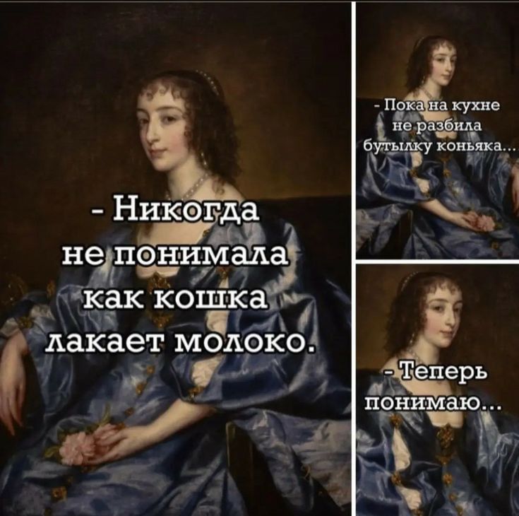 Никэгда не пэним ада 7 как конг ка пакает модакоі