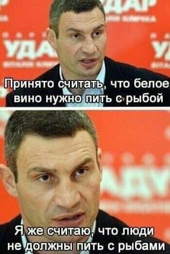 Я_к_е_9ч итав что люд не до ить с рыбами