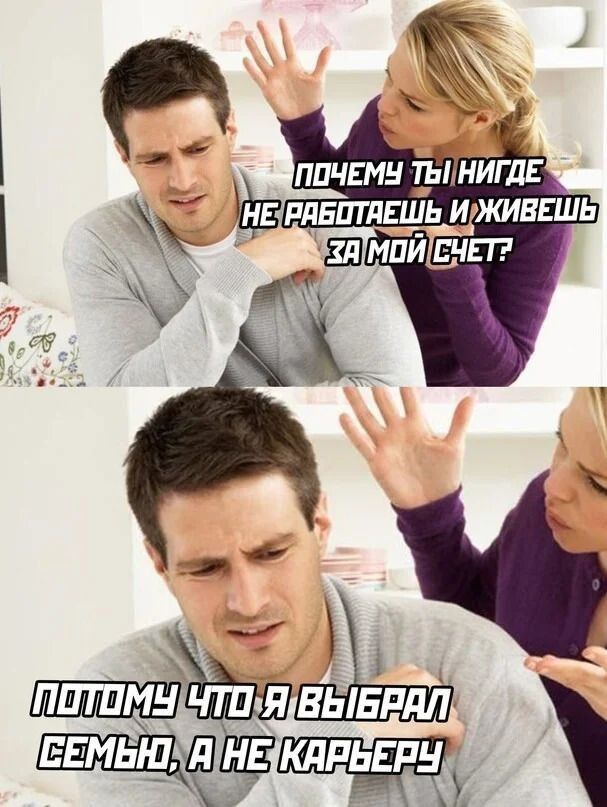 ППЧЕМН 1_ЫНИГДЕ видимый иживвшь МПЙ ЕЧП БЫЕРЛЛ ЩЁЕЁ КдРЬЕРН