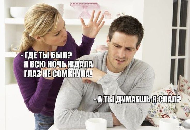 _ гдз га