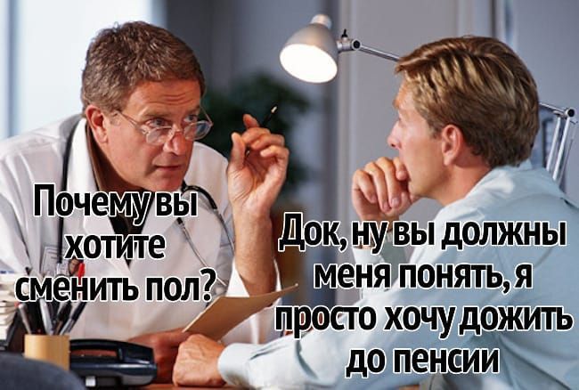 ить полЪ ча до