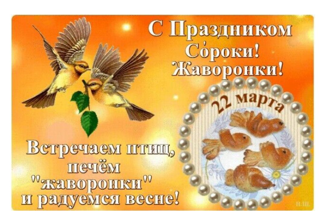 Зугдашшш шшщ шзчёш ш рвшашац