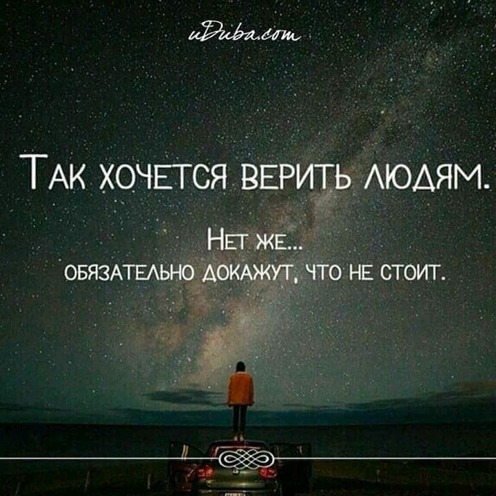 Рбллть ТАК ХОЧЕТСЯ_