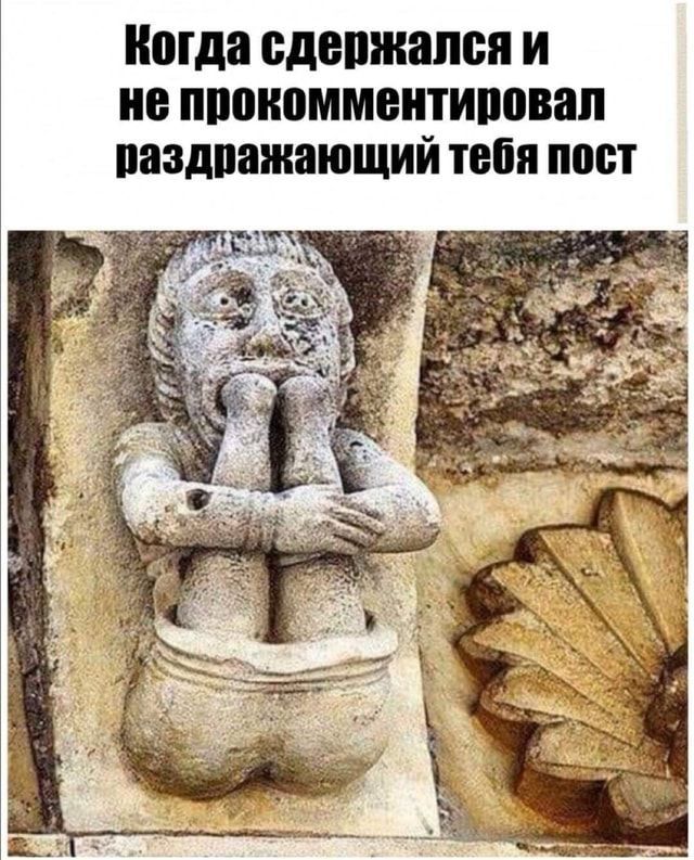 Мда сдержался И ПППИПММБИТИШПВЗЛ ПИЗДВВЖВЮЩИЙ твпя ППШ