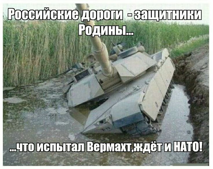 овсииокив доппш защитники Родины П ИБПЫТЯП ВЕПМВХЪЖДЁТИ дтп