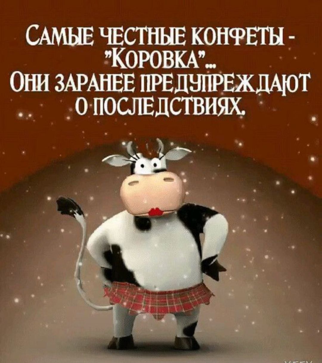САМЫЕ чвстныв конфиги торов Они ЗАРАНЕЕ ПРЕДНПРЕждАют _олпоспвдствиях
