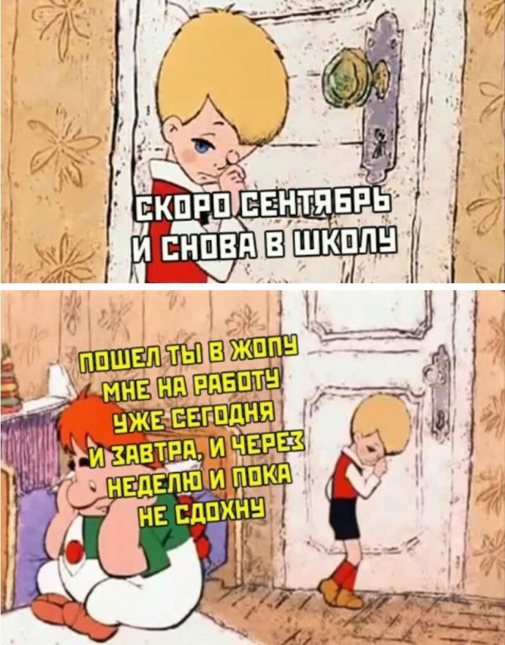 ОИ ТОЕлоецеркооойо а ГНАТРАБОТ Ка 5 й