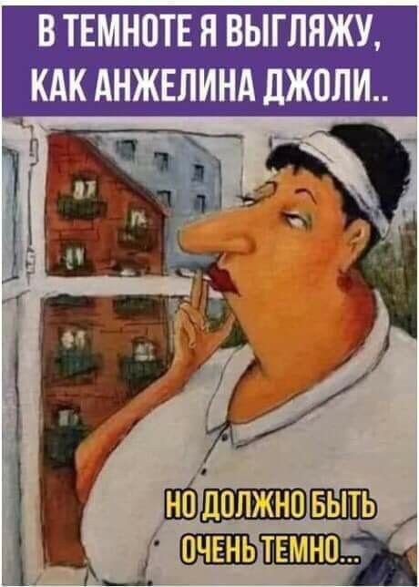 НОГДОЛЖНОБЫТОДАЙ ЛОЧЕНТЕМНОЕ