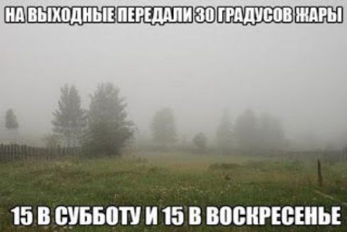ШЩШЮ 15 В ШББМУ 15 В ВПВИРЮШЬЕ