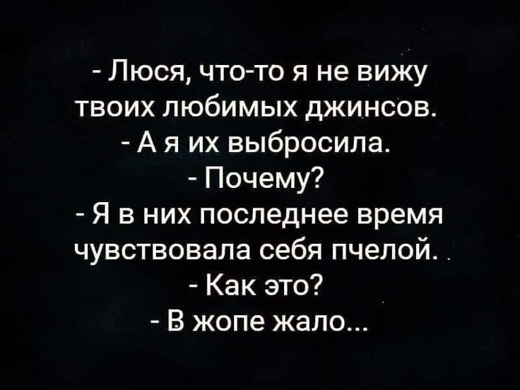 сам себя в жопу - порно рассказы и секс истории для взрослых бесплатно |