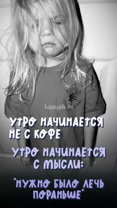 С ММСЩ пужпо вым Авчь поиньшв