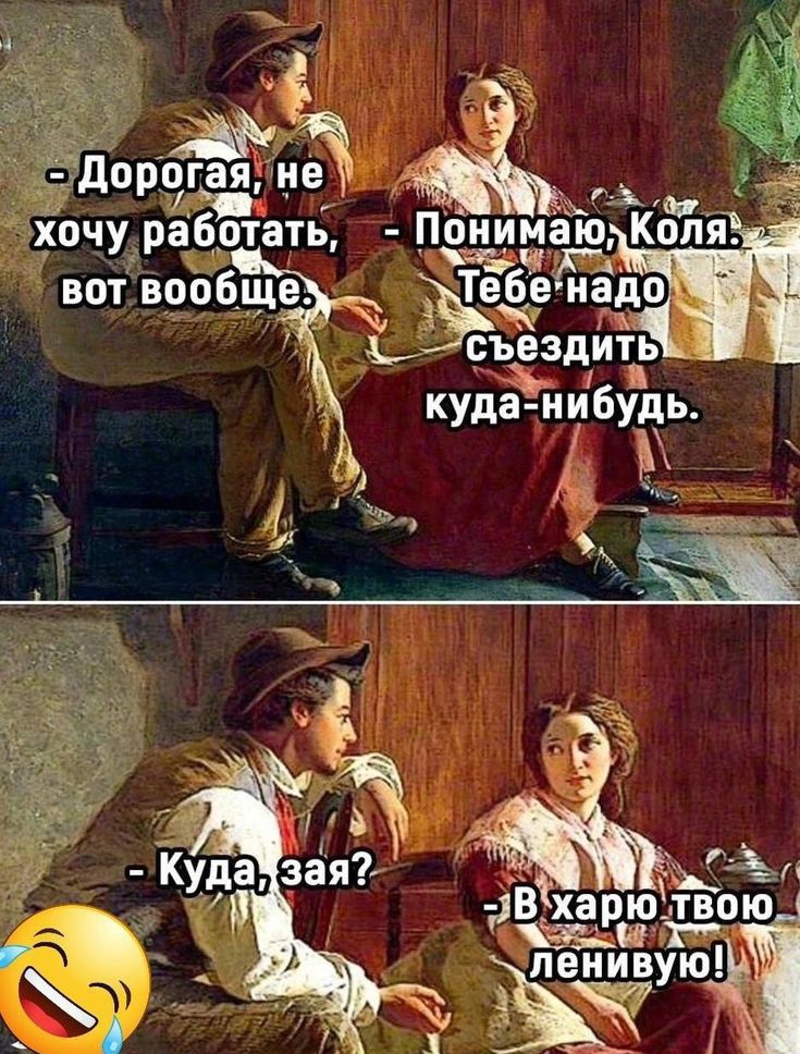 ЁдорёЁнЗ іочу раЁотать вот вообще