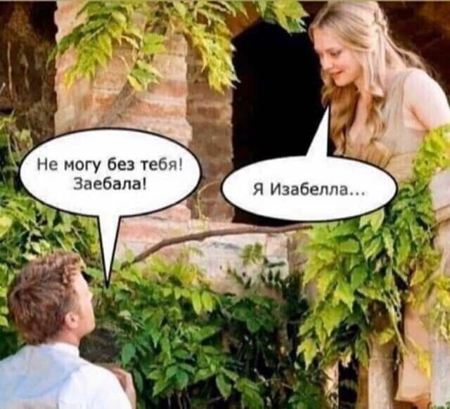 и могу без тем лгбвпа
