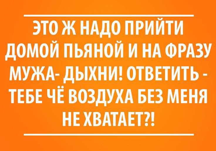 шпинат ПЩОРВУ ТЩЧЁМХЁБВИЫВ