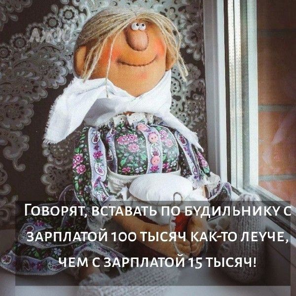 ЁАРПЛАЮЙ 100 ТЫСЯЧ КАК ТО ЛЕУЧ Е и ЁЧЕМ С РПЛЁТЁЙ 15ТЫСЯЧ _ _