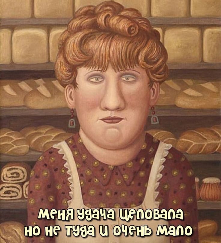 0 не мапо