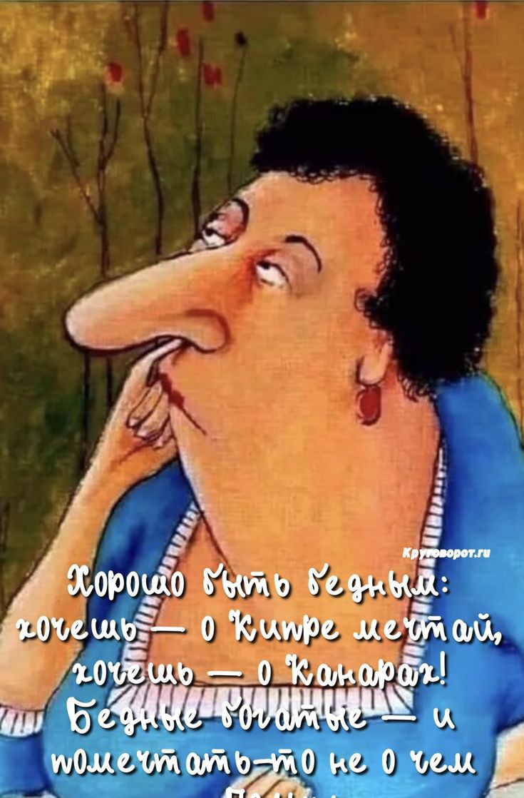 0 Кими мггмлп Леши ТЦ отзывуму и и ч