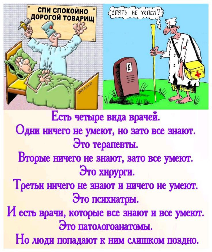 Едъшрепдчичей Ошшшчмуиттщозаюшшит Эюпрашпн Вымытшзншшдтщушт Эюпрурп тшпш Этот грн Июпврачидшорпшштпшушщ Ношлшщщкшцшштшю