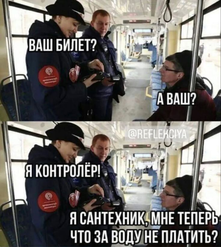якпнтроЪЁт _ _ _ к ясднтвхник МНЕ твпвБь ЧТП ЗА ШШЁЕ ПЛАТИТЬ
