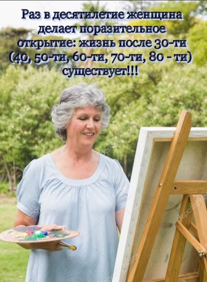 тппослезо тй 779 80 1104