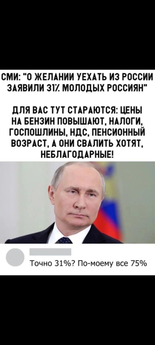 СМИ: 