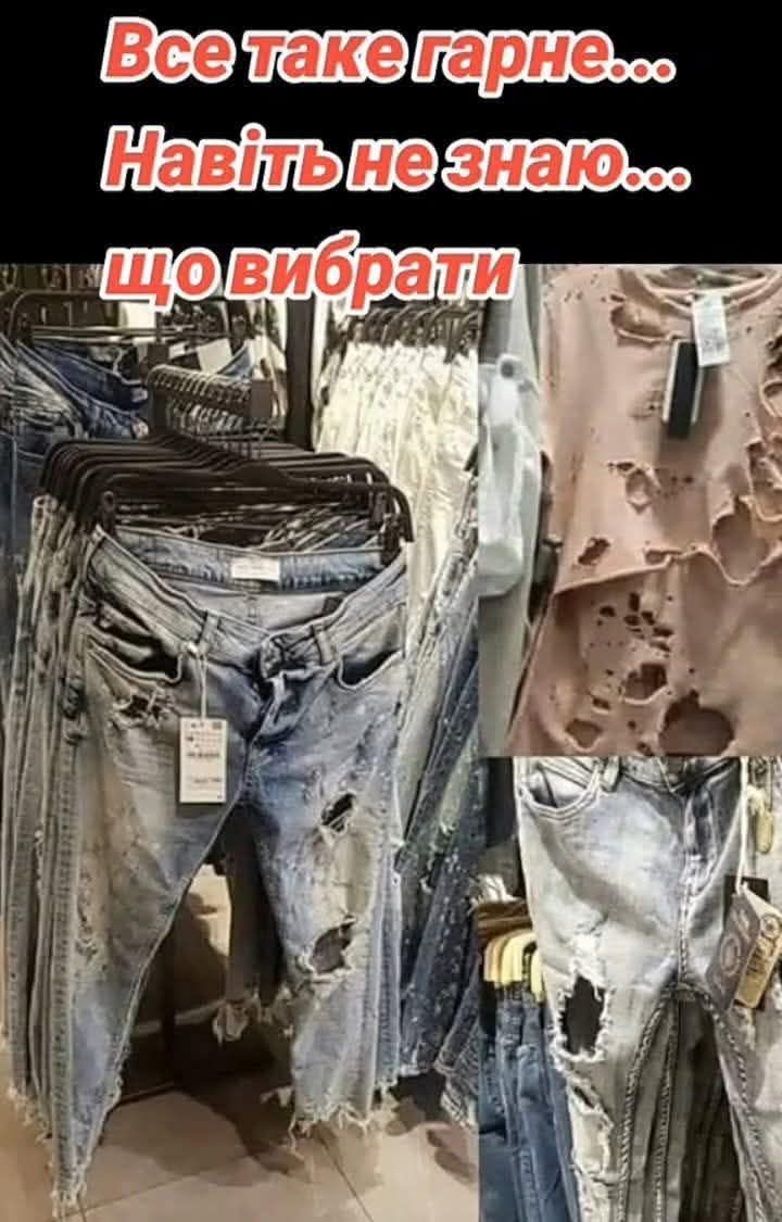 Все таке гарне... Навіть не знаю... що вибрати