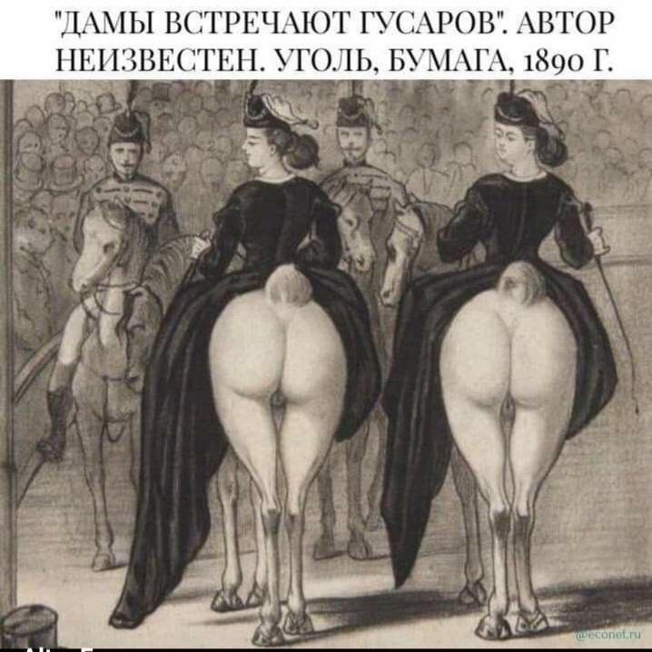 1_Ы ТРЕЧАЮГ ЮВ _ШГОР