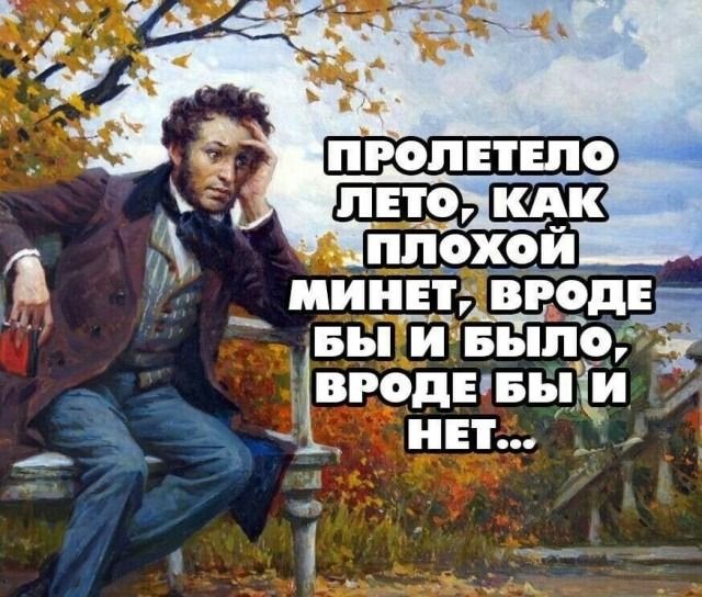 вы и вее _Ъ Эь ів НЕТ 7 ООО ада