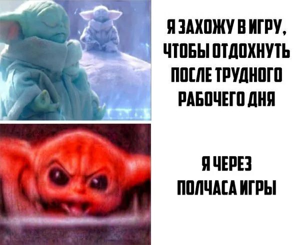 П АХПЖУВ ИГРУ ЧШБЫ ПШПХНУП ППШ УШШП РАБПЧЕП дня И ЧЕРЕЗ ППЛША ИГРЫ