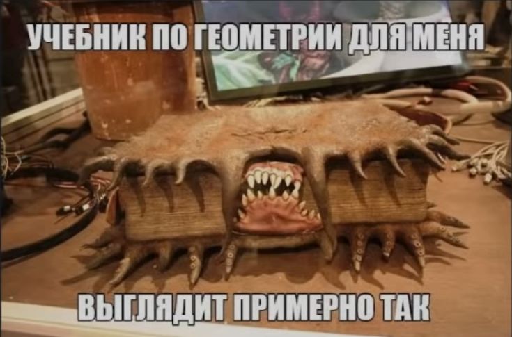 УЧЕБНИК ГЕ ГПЫП х _ 33 вы _ 7 Чт