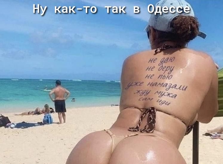 Нудкакото птакавиод