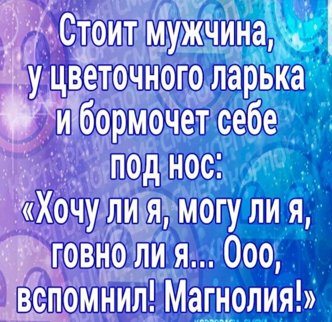 57 шоебе ЖЩЩП т ППП Ф пшэш