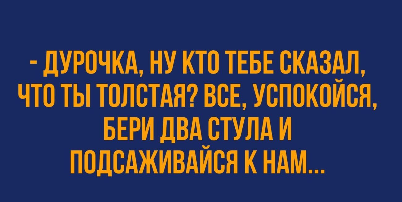 штшщ ШЦ ШШВШ К
