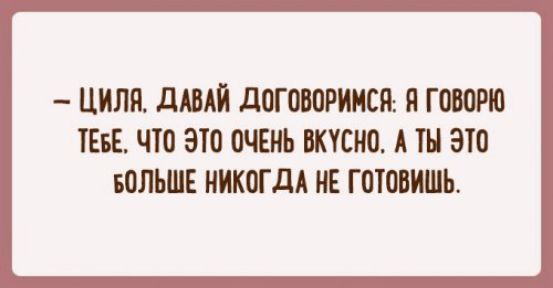 иили дтп договорить я говорю ты чт эш очвиь што А тн это БПЛЬШЕ НИКОГДА Е ГШМШЪ