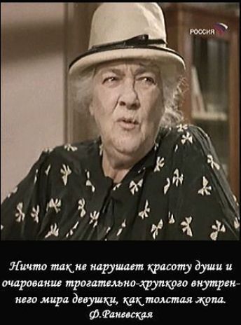 Лично мкм пирушки тату души и шарики пкрошпшптхрупкага внутрисй шва мирд Мушки хранящаяся атив ФАРаиисш