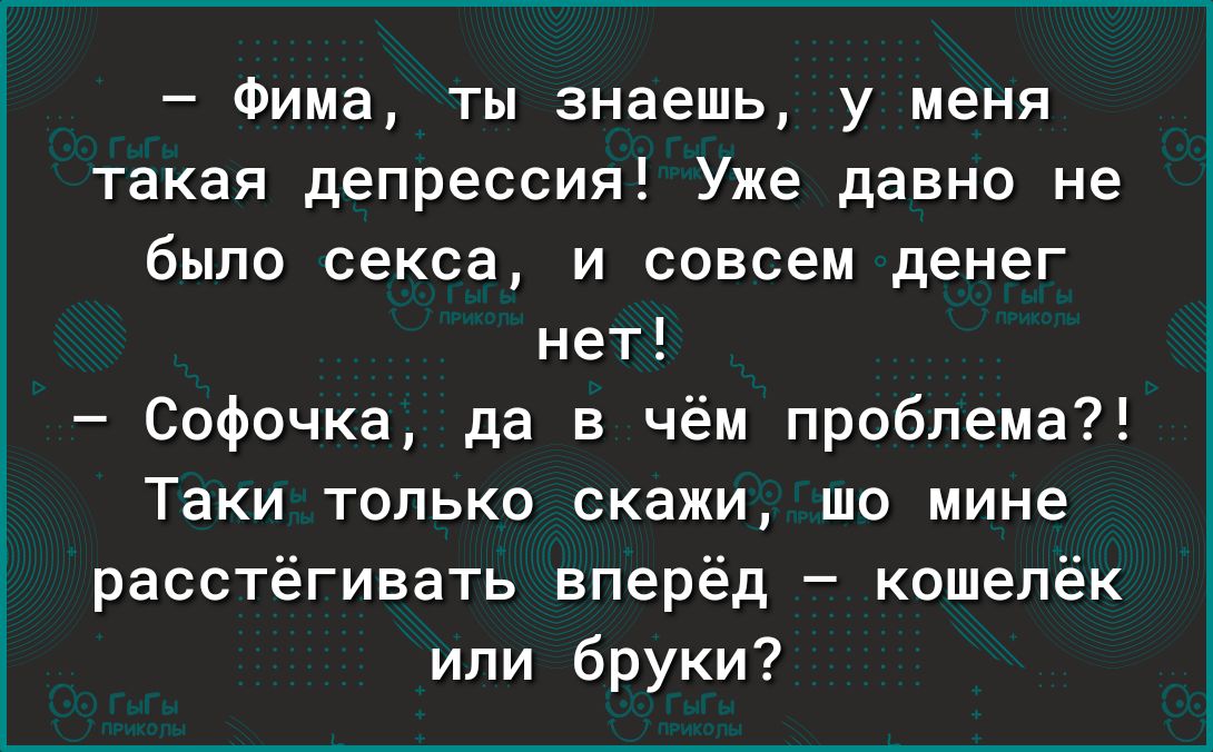 10 верных сигналов, что у девушки давно не было секса