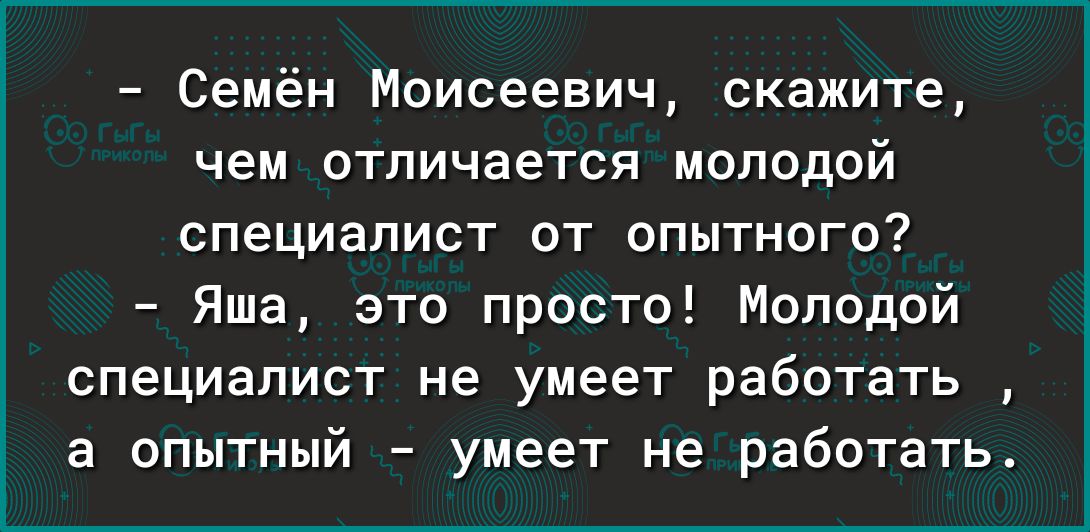 Чем отличается опытный образец от экспериментального