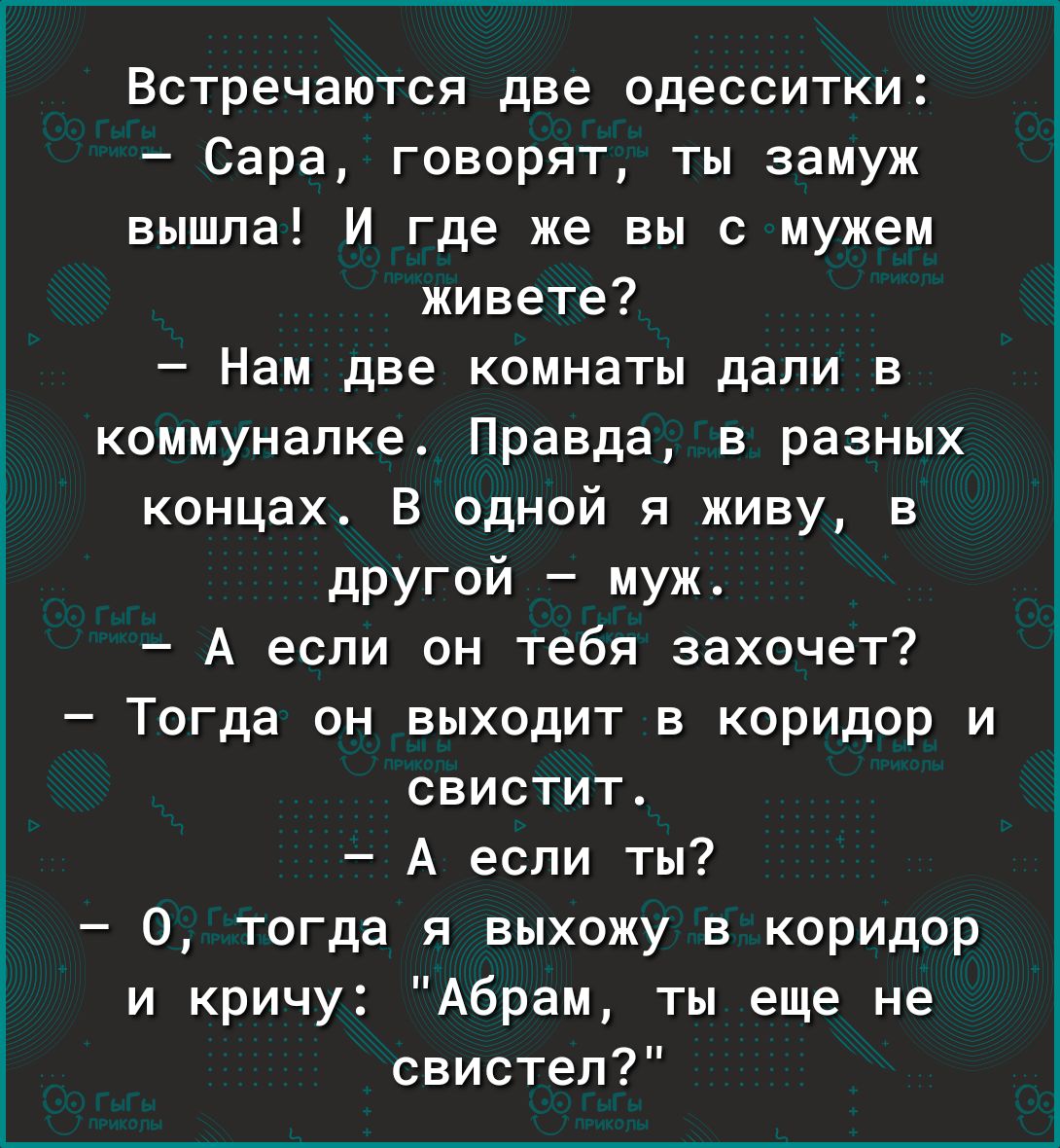 Потом все трое сидели в креслах в разных концах гостиной и молчали